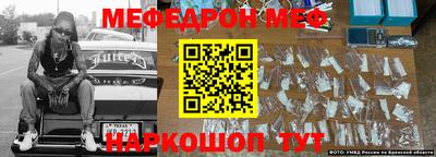 кокаин колумбия Рязань