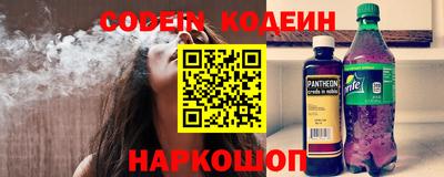 прущая мука Рыбинск