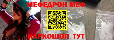кокаин колумбия Рязань