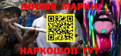 мефедрон VHQ Свободный