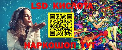 мефедрон VHQ Свободный