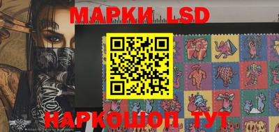 а пвп мука Рузаевка
