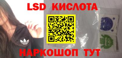 прущая мука Рыбинск