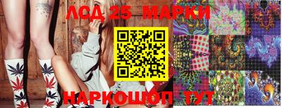 кокаин колумбия Рязань
