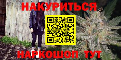 а пвп мука Рузаевка