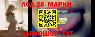 а пвп мука Рузаевка