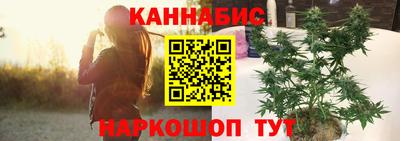 а пвп мука Рузаевка
