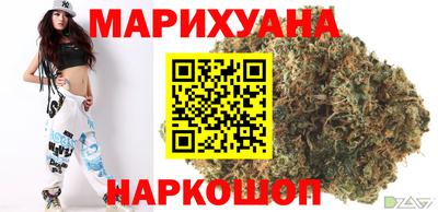прущая мука Рыбинск