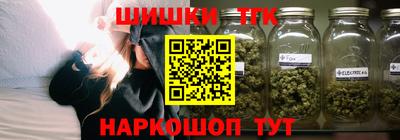 прущая мука Рыбинск