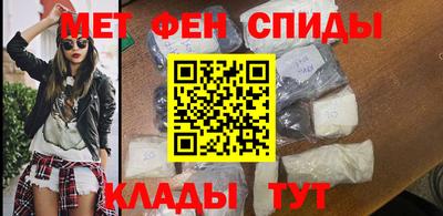прущая мука Рыбинск