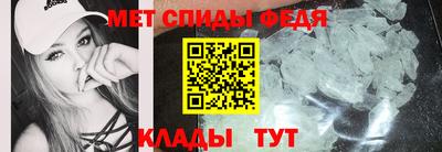 прущая мука Рыбинск