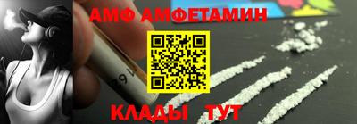 кокаин колумбия Рязань
