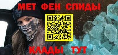 прущая мука Рыбинск