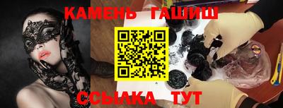 кокаин колумбия Рязань