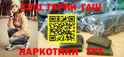 а пвп мука Рузаевка