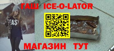 кокаин колумбия Рязань