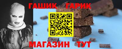 а пвп мука Рузаевка