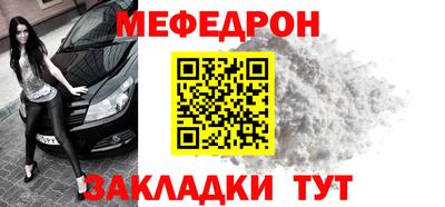 кокаин колумбия Рязань