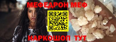 кокаин колумбия Рязань