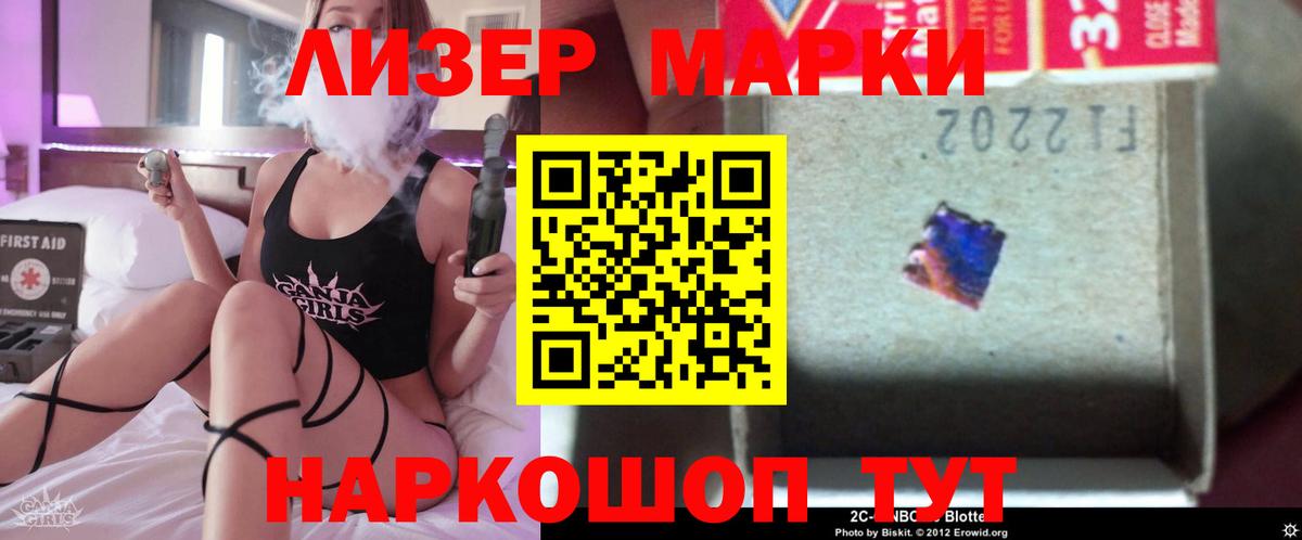 ЛСД экстази ecstasy  ЛСД экстази ecstasy  Ростов Великий  Вход с VPN 